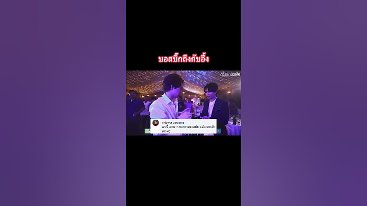 บอสบิ๊กถึงกับต้องขอโทษแทนเจนนี่ #ผู้ใหญ่บ้านฟินแลนด์ #เจนนี่ซีโฟร์ #อาจารย์อ้น #kpchannal #hbd