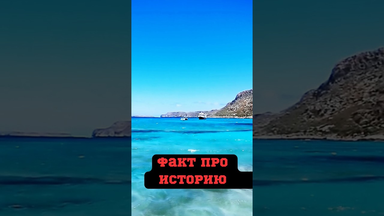 Кто изобрел первые туалеты и водопровод? 