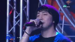 Gantogoo 20171015