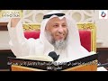 تفسير سورة آل عمران الآية 65 يا أهل الكتاب لم تحاجون في إبراهيم وما أنزلت التوراة عثمان الخميس تفسير سورة آل عمران الآية 65 يا أهل الكتاب لم تحاجون في إبراهيم وما أنزلت التوراة عثمان الخميس