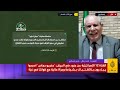 "تردد و انتحار جنود".. كيف تؤثر عمليات المقاومة على معنويات جيش الاحتلال؟