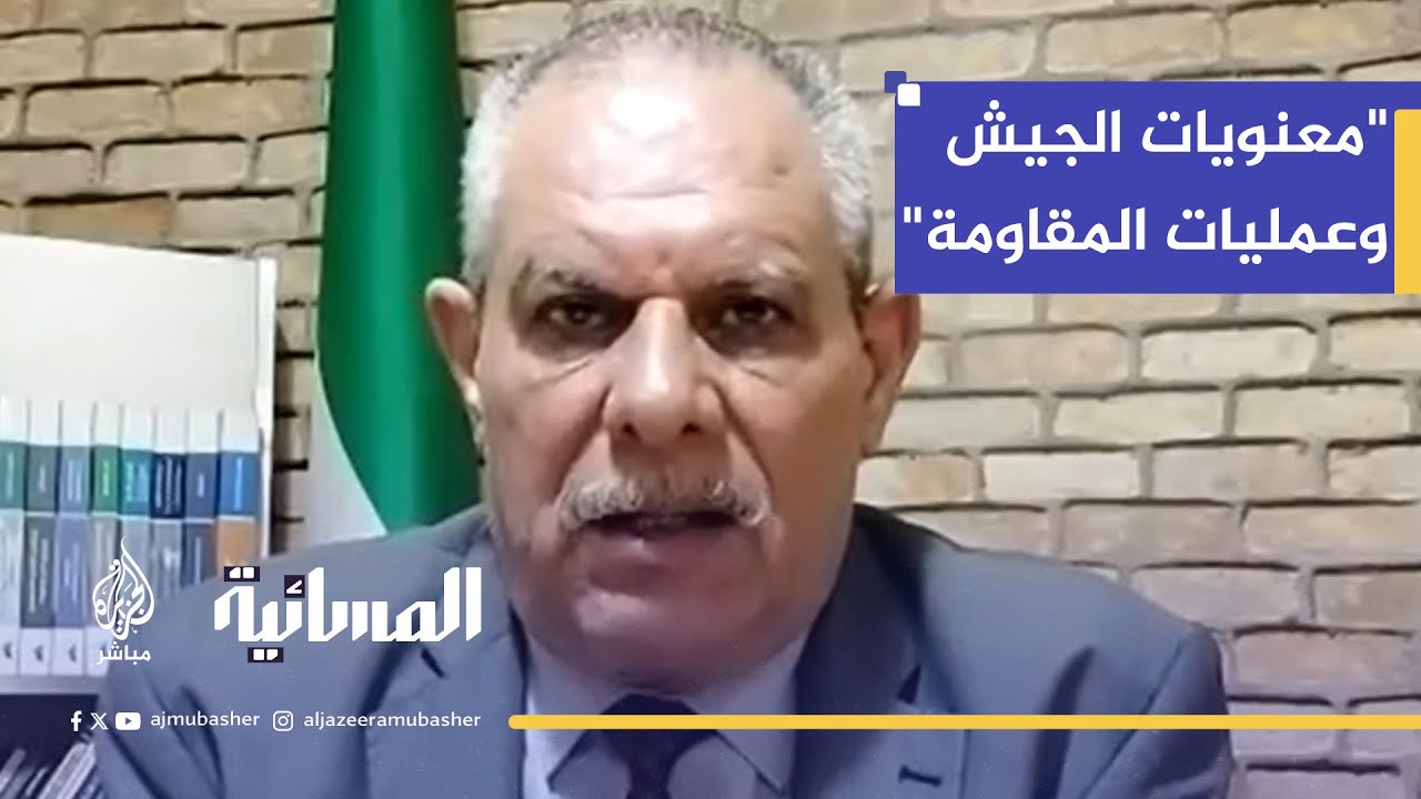"تردد و انتحار جنود".. كيف تؤثر عمليات المقاومة على معنويات جيش الاحتلال؟