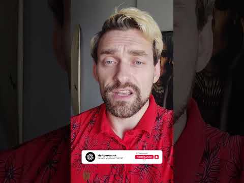 Как быстро выучить любой язык с помощью ChatGPT? Ч.1 — #shorts