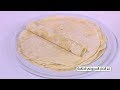 خبز الصاج السريع في الطاسة | سالي فؤاد