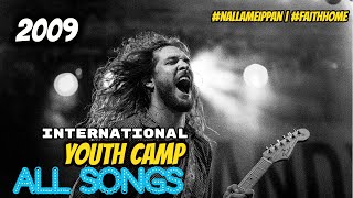 International youth camp all songs | 2009