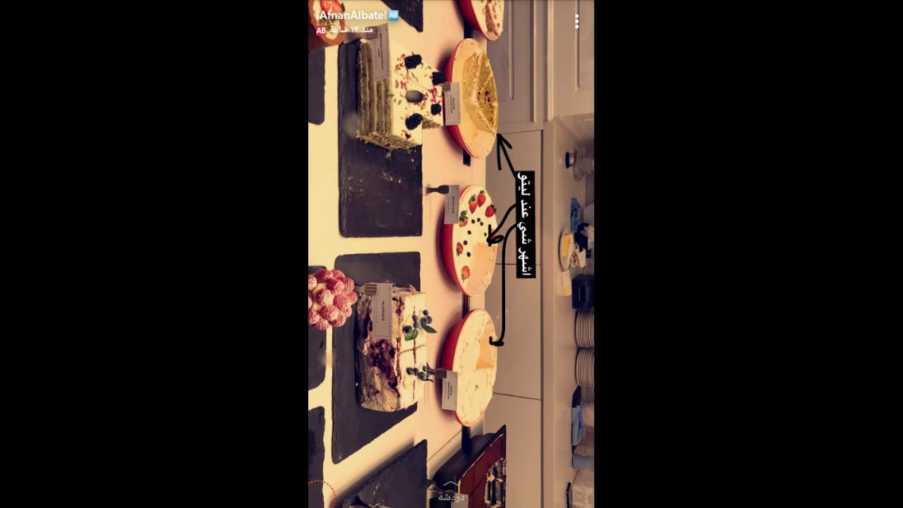 سنابات افنان الباتل مع زوجها💝جولاتهم وتسوقهم بدبي😍يقولها كيف تصويري ويدك ممدودة ماتنهز😂