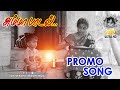 Amma Feeling Song Promo.... | #Devakottai_Abirami | #New_Amma_Song