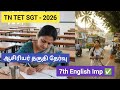 TN TET SGT 2026 |English PAPER - 1 & 2| Imp 10 Question 7th std poem - Author ✅ | spl tet #trb