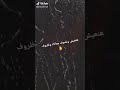 هنعيش ونشوف معناه وظروف حالات واتس