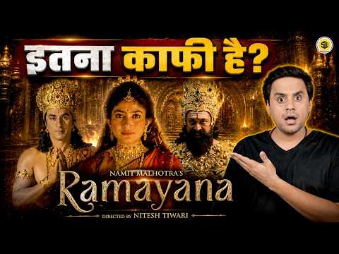Ramayana Trailer Review | Ranbir | Yash | Hans Zimmer | A.R.Rahman | Namit Malhotra | @RJRaunac 