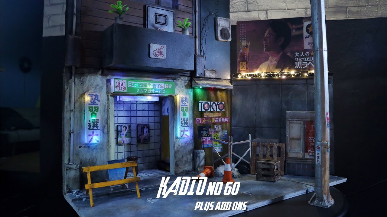 KADIO NO.60 | DIORAMA ENDGAME TOKYO STREETS 1:12 scale - YouTube