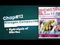 Hydrolysis of Nitriles | Nitrogen Compounds | Class 12 | Federal board