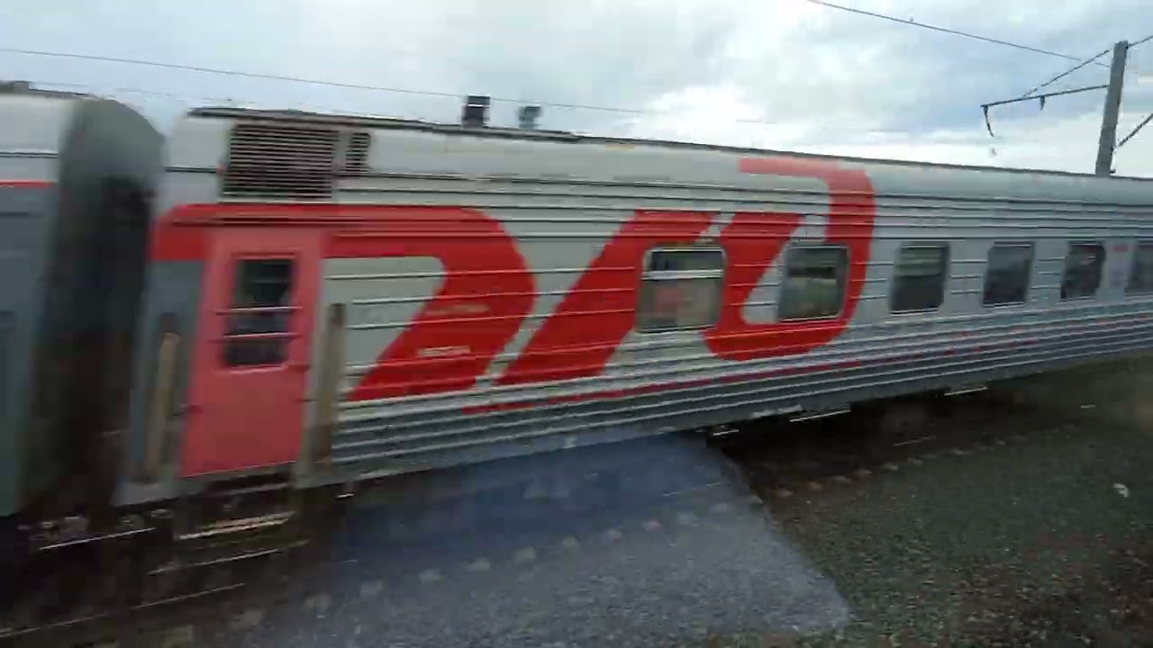 Ростовские степи и прибытие на Ростов-Главный