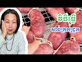 How to make pork sausage Asian style 