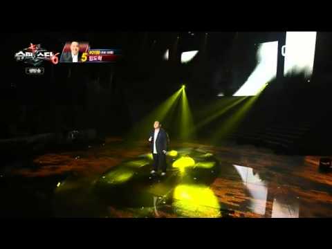 [슈스케6] 임도혁 - 어떤가요 (가사 有)