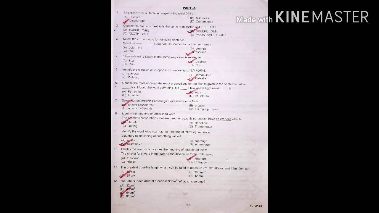 CUCET2020 PHYSICS Question Paper & Answer Key ||Cucet2020||