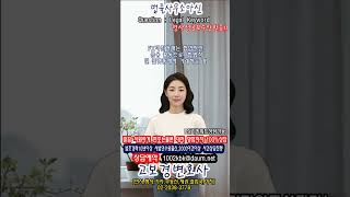 FX마진거래는 합법적인 금융 활동으로, 합법적인 플랫폼에서 거래하는 경