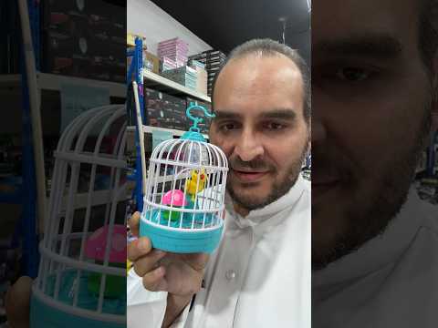 عصفور ترند محل كل شيء الرياض المعلومات بالبايو  محل كل شيء