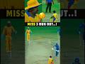3 RUN OUT MISS at Once! 💀 TNPL Cricket