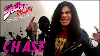 Chase - Jojo's BA Diamond is Unbreakable Op.2 Cover Latino chords