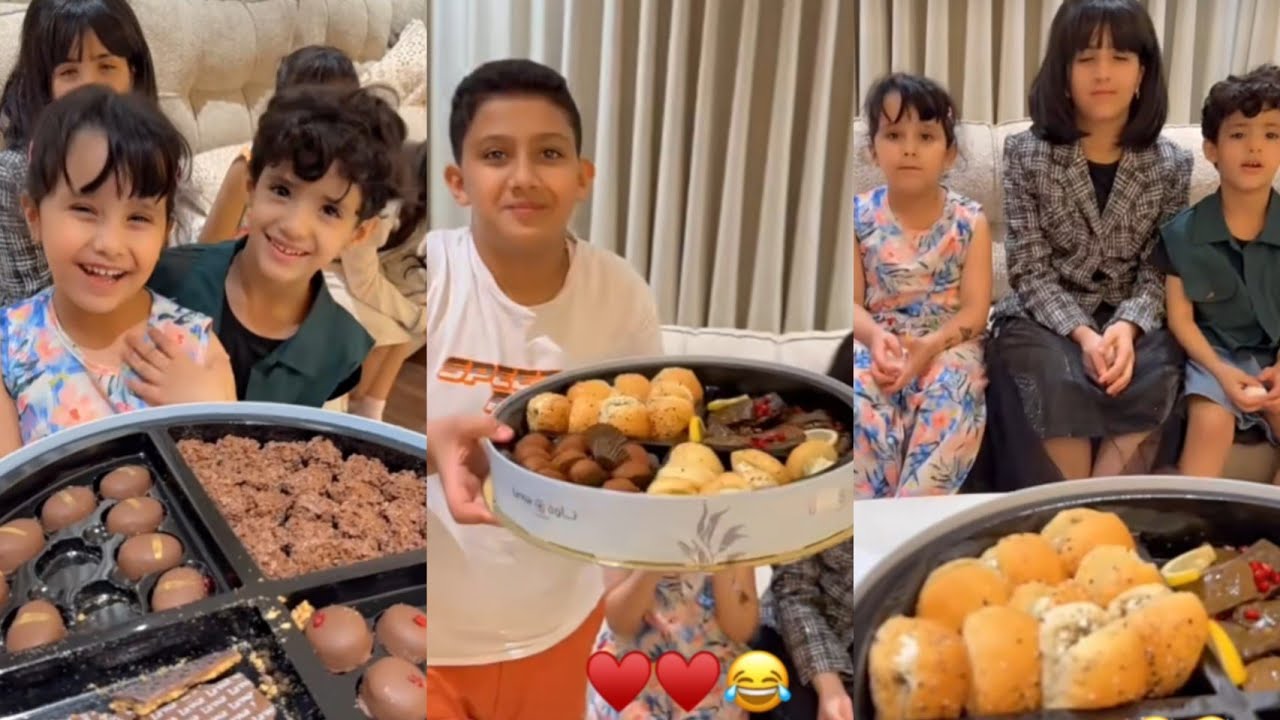 ناهي بتعرف سر الصغير باقي😅♥️ السر الكبير وأطيب حلى تاوة للجروب