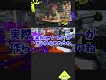 アメリカで英語がわからなくて詰んだ話