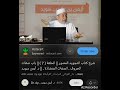 فر من لب وكيف تعرف ان الكلمة ليست عربية د أيمن سويد