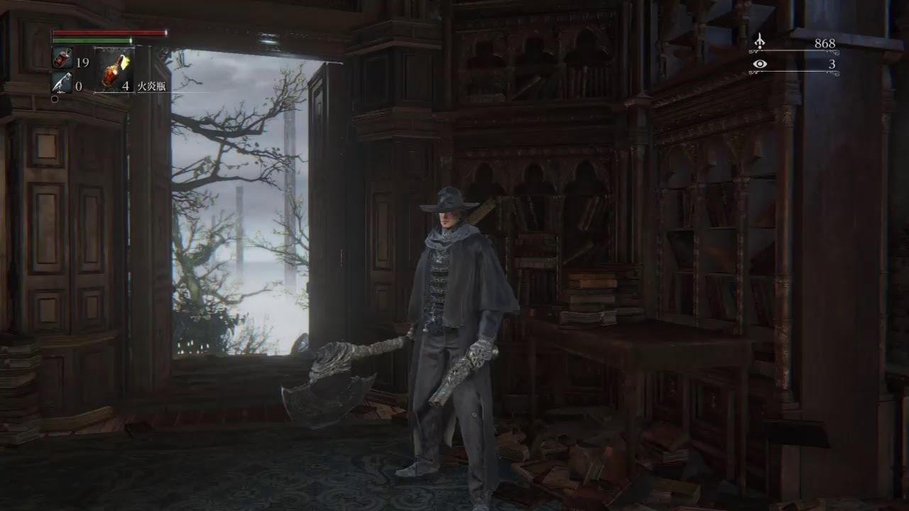 ブラッドボーン ガスヘブンみたいな名前のボス倒すまで 初見プレイ Youtube