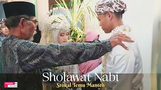 SROKAL SHOLAWAT NABI~TEMU MANTEN ADAT JAWA di BENDOLOWO WONODADI BLITAR