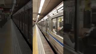 Osaka Metro四つ橋線23系14編成西梅田行き発車シーン