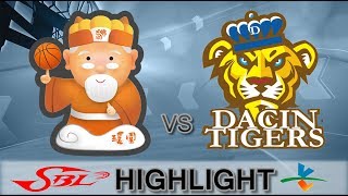 20171209 SBL超級籃球聯賽 璞園VS達欣 比賽精華