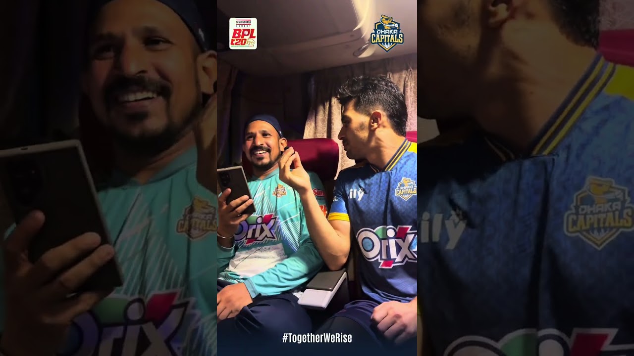 On the move after the win!