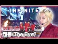 인피니트 태풍 The Eye KBS 20161016 방송 하루한곡 인피니트 태풍 The Eye KBS 20161016 방송 하루한곡