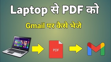 Laptop Se Pdf Gmail Par Kaise Bheje | How To Send Pdf In Gmail In Laptop