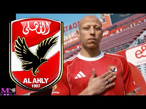 رسميا وكيل عمرو الجزار يعلن عن مفاجاة فى موقفه من مباراة يانج افريكانز بعد اصابته فى الضامة