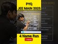 4 Name Reaction in JEE MAIN 2025 ✅️ |Praphull Sir #praphullsir #jeemains #2025 #shorts #chemistry