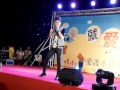 陳彥允市政府 小人物大公主 陳彥允市政府 小人物大公主