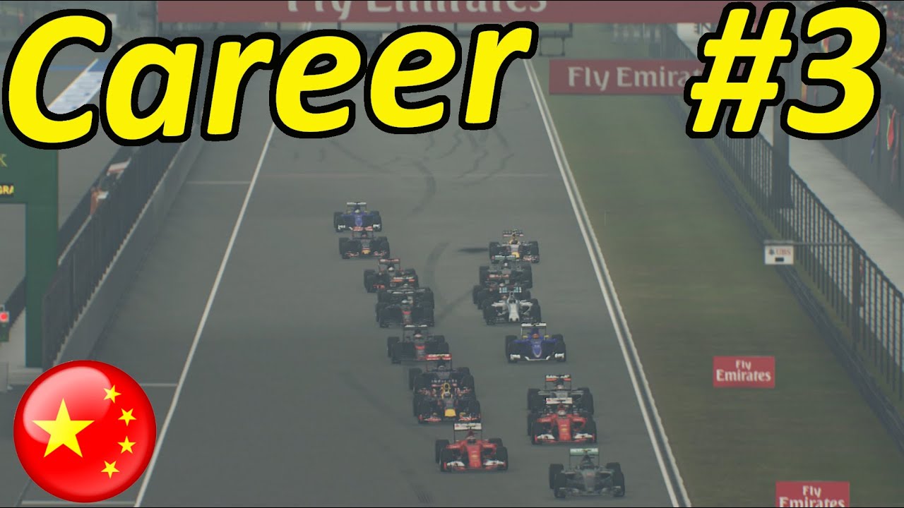 F1 2015 Career Mode Part 3: China