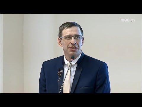 Директор соляриса саратов