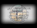 ترنيمة الناس تركونى 