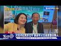 「大罷免大失敗」週年! 徐巧芯辦感謝祭重現32:0｜TVBS新聞 @TVBSNEWS01