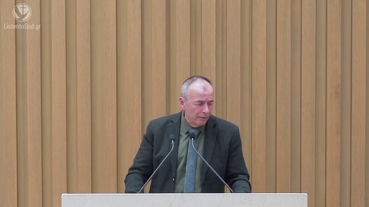 Θεσσαλονικείς Α'  κεφ.δ' εδαφ.13-18 _κεφ.ε' εδαφ.1-5