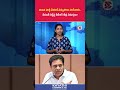 సొంత పార్టీ నేతలకే వెన్నుపోటు పొడిచారు.. రేవంత్ రెడ్డిపై కేటీఆర్ తీవ్ర విమర్శలు! | #KTR #telangana