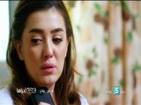 Promo Dala3 Banat On Cbc Drama