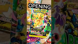 Pokemon TCG: Mega - Dream EX JAP Part 10 #shorts #pokemon #pokemontcg #viral