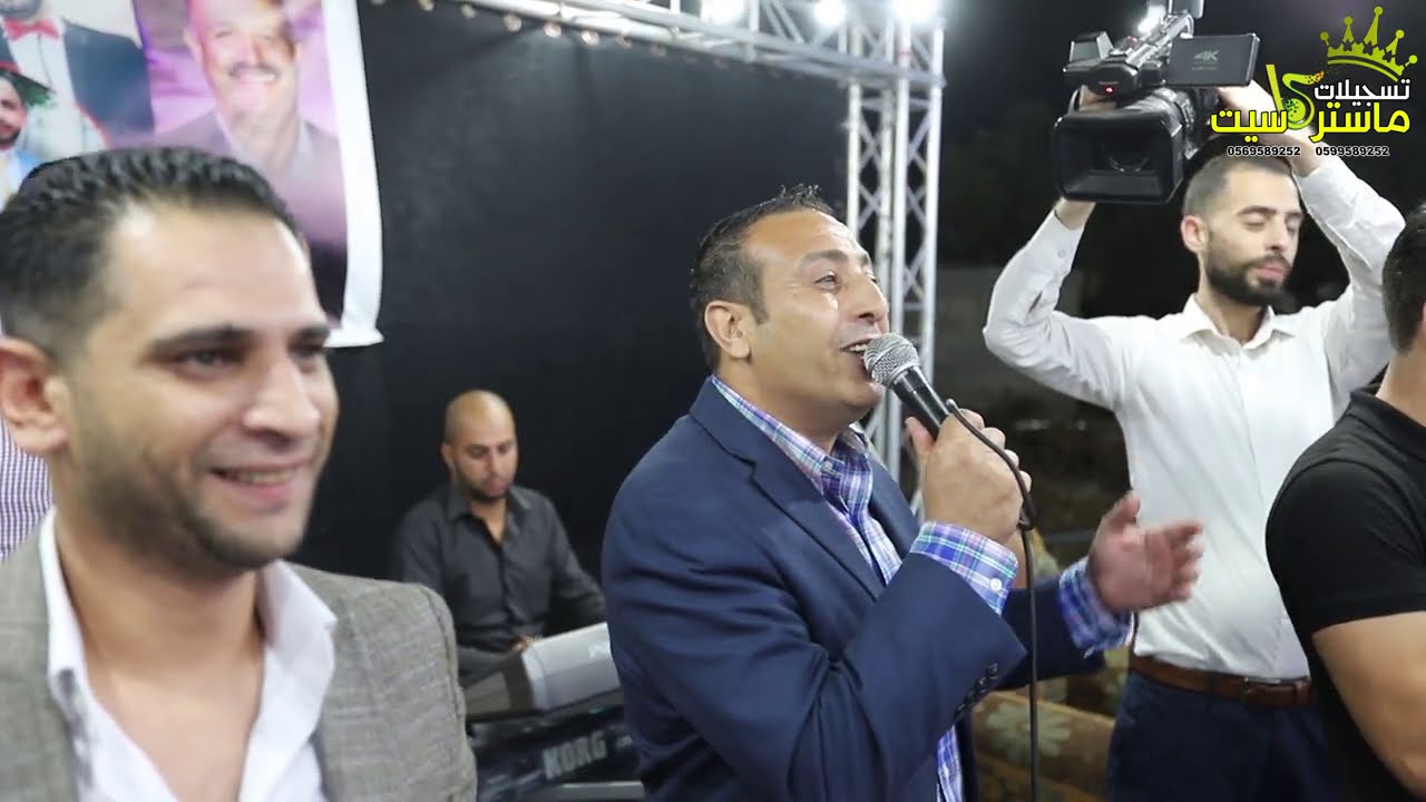 اجمل استقبال للعريس مؤمن صوافطة الفنانين احمد العامر و جميل الرموني - مهرجان بردلة 2020HD ماستركاسيت