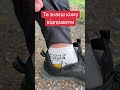 Хочу пива #пиво #гуморукраїнською #прикол #носки #toyscv