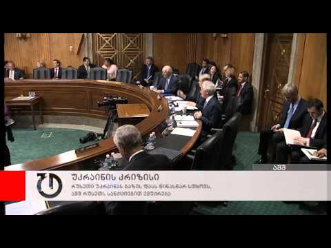 ახალი ამბები: 9 აპრილი, 2014