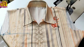बंटी बबली कॉलर कैसे बनायें | How to Make Women Shirt/Kurti Collar Cutting and stitching