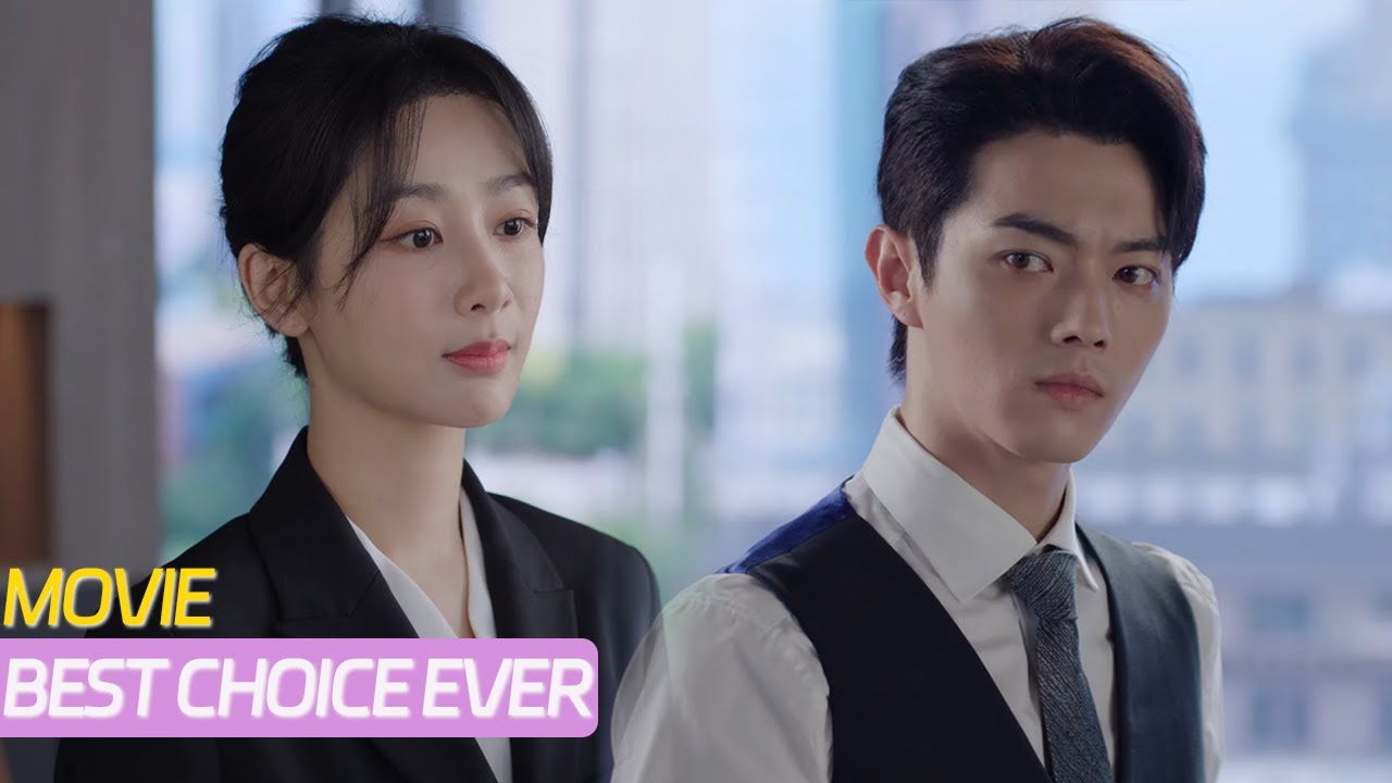 Золушка узнала, что босс её использовал, гордо ушла. Теперь холодный босс жалеет и гонится за ней!💗